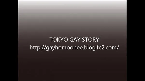 En iyi Japanese GAY havalı Tüp