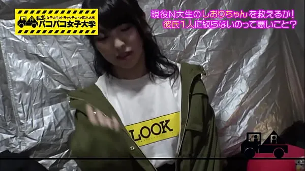最好的为了走红而上女子大学的志绪理，真是个萌妹子！ 她因著名色情演员的出现而兴奋，并在紧张情绪仍然很高的情况下与他发生性关系凉爽的管子
