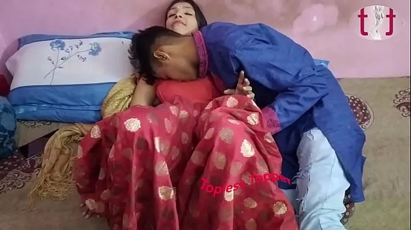 Best First Night or Suhag Raat cool Tube