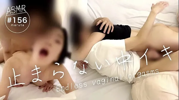 最好的无法阻挡的阴道高潮]“是的请停止它！”享受奇幻游戏的业余情侣|连续的高潮，同时忍受喘息的声音凉爽的管子