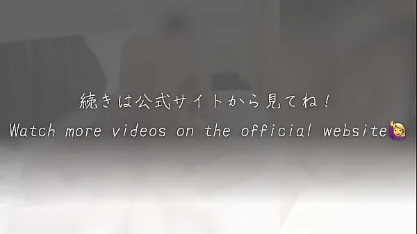 最好的业余熟女阴道高潮]“高潮！ 不要了！”一个不用演戏就能感受到真正阴道高潮的妻子！ ｜偷拍夫妻性爱凉爽的管子