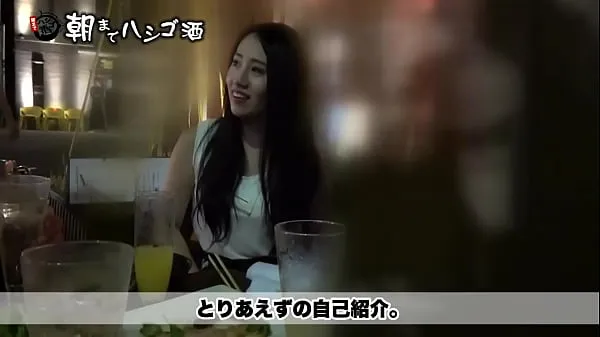 最好的化妆品公司的上班族，在业余时间去度假被干，干的时候基本都是无鞍，所以性爱比想象中的还要色情凉爽的管子