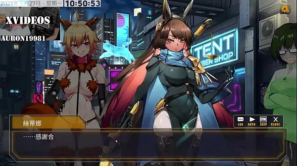 Best The protagonist played by the player accidentally encounters the abnormal bionic "Nova" who is being chased by the police one day. In order to fix her own faults, the player will send her to do various tasks, solve various events in the city at the same t cool Tube