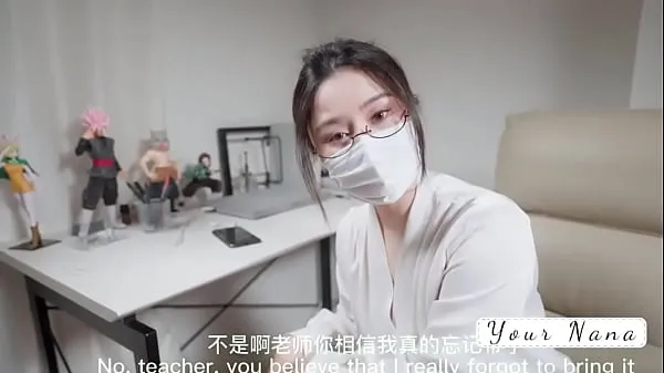 最好的美女老师为了让学子考出好成绩，只好用自己的丝袜美脚帮学子足交射精凉爽的管子