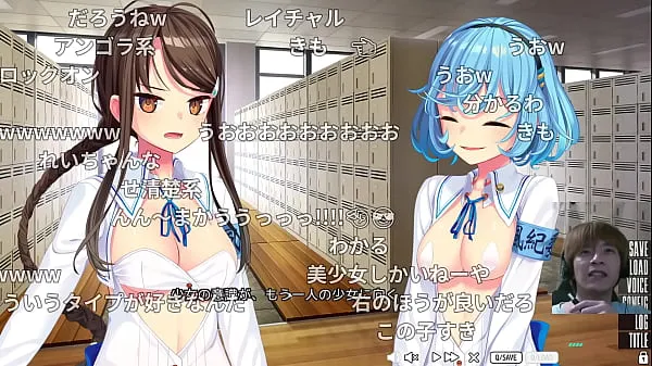 Nejlepší Oeno Takayuki] I'm going to play the amazing game "Nukitasu"!! Part 1 1/3 [What should I do about the small breasts who live on an island that's like a nukige? / Streaming Warring States Period] [2024.09.22 cool Tube